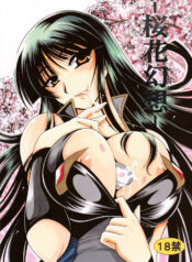 c987a4619c48f3bec6c292d68b67aafa