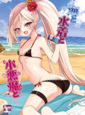 c98871046ad90c6bd8c65f9f2b9b5bbc