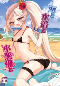 c98871046ad90c6bd8c65f9f2b9b5bbc