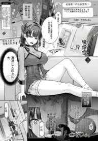 c988a8ad4b4e33ed51e1a48828adaaa9