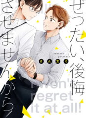 c98e9bb35e506d4879cc01eb8ab97490