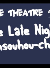 c993852598a3bac05c359404e81b56db