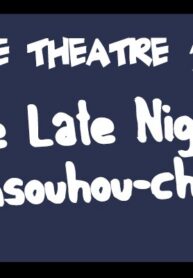 c993852598a3bac05c359404e81b56db