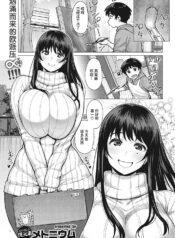 c9960a71f2cb77c0c9f8b8b808c85bfd