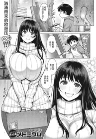 c9960a71f2cb77c0c9f8b8b808c85bfd