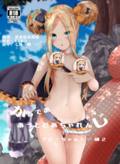 c99a4f4d3ff3d4d732086277c02b11b3