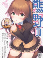 c99b6f10aa3fe034cdb8acfbc872d5d7