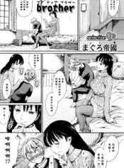 c9a72e119ee2e1b87ce071aa5777f605