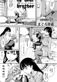 c9a72e119ee2e1b87ce071aa5777f605