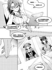 c9b142accb2d2f68be88fe4c87c64b64