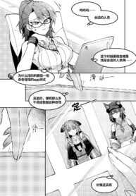 c9b142accb2d2f68be88fe4c87c64b64