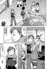 c9bacc081a98634ffe7d0ad2d9717558