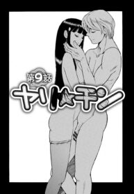 c9bb1691a5198e51e8b77fc8c2b16721