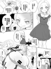 c9bc3432ac12f40e9d0fbb0178aafd75