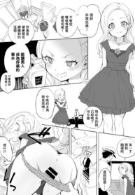 c9bc3432ac12f40e9d0fbb0178aafd75