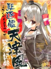 c9c620f0353ef4c87856f8b1f1fc96b8