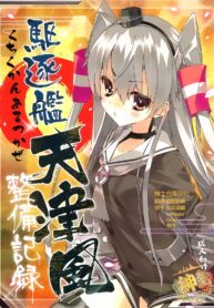 c9c620f0353ef4c87856f8b1f1fc96b8