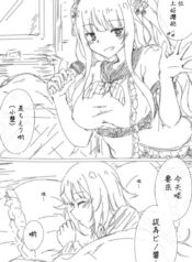 c9df3c6db7eac34f644c75168f3e8f13