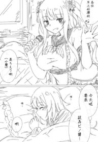 c9df3c6db7eac34f644c75168f3e8f13