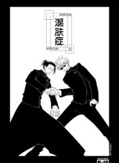 c9e18eb9215fc41dd005808e21760b08