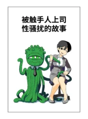 c9e6f2a8543f02f529ec215a3f383281