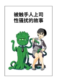 c9e6f2a8543f02f529ec215a3f383281