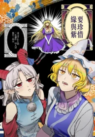 c9f2c4ce8b3d6b943081ccfb767f2b1f