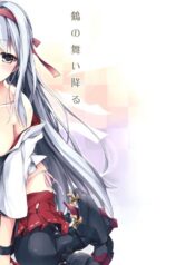 c9f3570a88d70f9b1a8f234a5dd0aebd