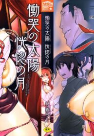 c9f8421ae1c0bd2604f5d98308e7b465