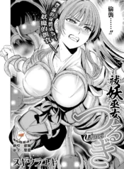 c9fe085633d85c992575935b2e7bca8a