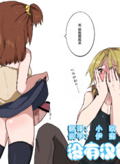 ca08097086bb7cc88d22956a0362aebd