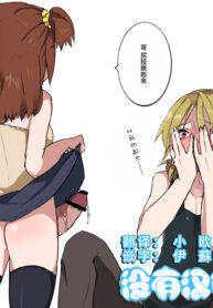 ca08097086bb7cc88d22956a0362aebd