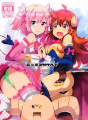 ca110c9dffbbc90e6fda224c9778129c