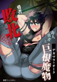 ca17c86422df23f918476bb540608929