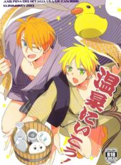 ca19527f47c423b00fc6e9b2030cceb4