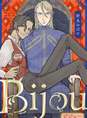 ca206f95fd71fd8ab29615fd983c4eb9