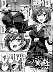 ca2c48592a601d5c893e5dbba402915e