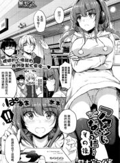 ca2cc4d2aa706f1c0f0529f493e878c3