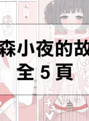 ca35e2b596814d65485e13cf07a75fe7