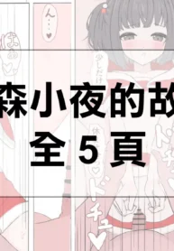 ca35e2b596814d65485e13cf07a75fe7