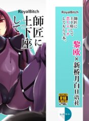 ca3865fda3603b1c368c3be3cc1e599b