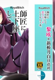 ca3865fda3603b1c368c3be3cc1e599b