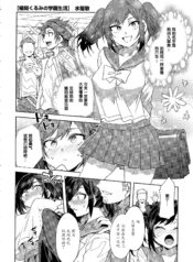 ca40080cfdd60e95565e2b6529944acc