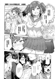 ca40080cfdd60e95565e2b6529944acc