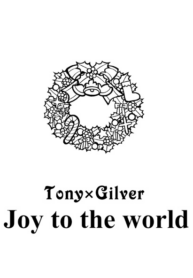 ca4506675125ca5cda35d5cdedbb4530