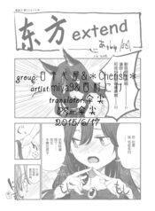 ca4a525706add043447c9aa836cfd7a4