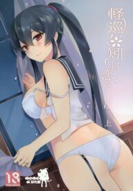 ca4c547aa9905a3132d70f0891c7f924