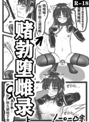 ca643f4037748bd764c52fb07c9de199