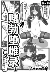 ca643f4037748bd764c52fb07c9de199