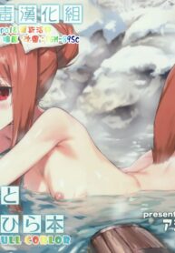 ca684fecee0092815db40d288d50d3d9